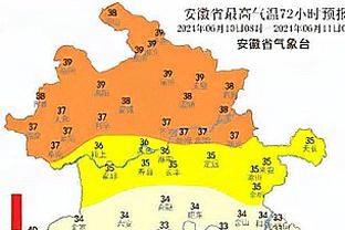 新利游戏官方网站截图3