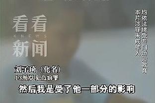 欧洲杯B组赛程：西班牙6月15日首战克罗地亚，20日次战意大利