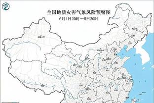 188体育在线官方截图1