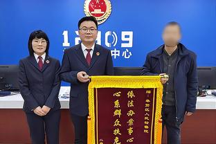 名记：爵士对奥利尼克要价至少一个首轮