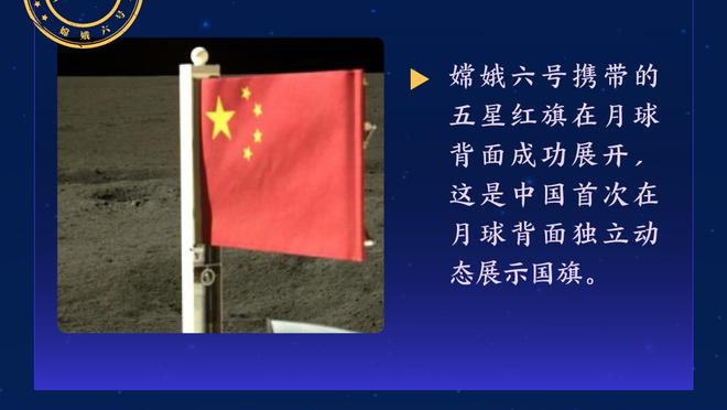 状态不错！西亚卡姆22中11拿下28分11板4助3断