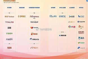 hth官网下载截图4