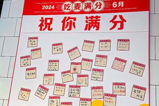 维尔茨2023年俱乐部层面送出20次助攻，五大联赛第一