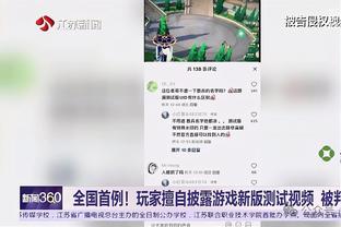 ?含金量↑↑↑ 哈登3+1绝杀终结六连败 一切便开始了……