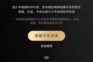 三名后卫破门！里德马家皇笑傲马德里德比晋级决赛