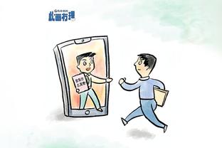 18luck新利客户端苹果截图4