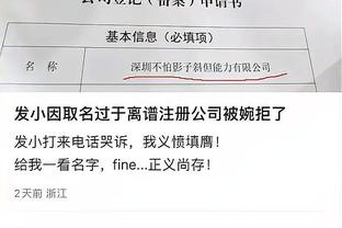 半岛官方体育入口网站首页截图0