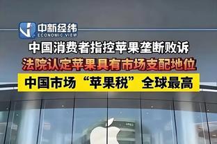 哈维执教巴萨失利22场2冠，齐祖执教皇马失利22场时已斩获10冠